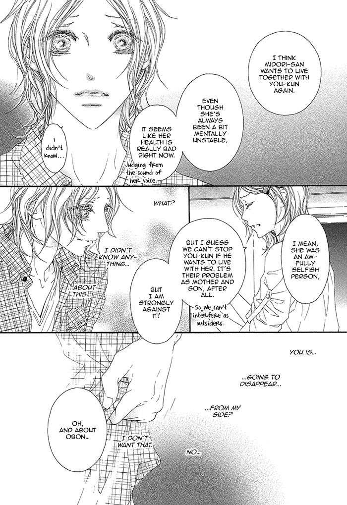 Mune ga Kowaresou Chapter 4 page 13 - Chapter 4