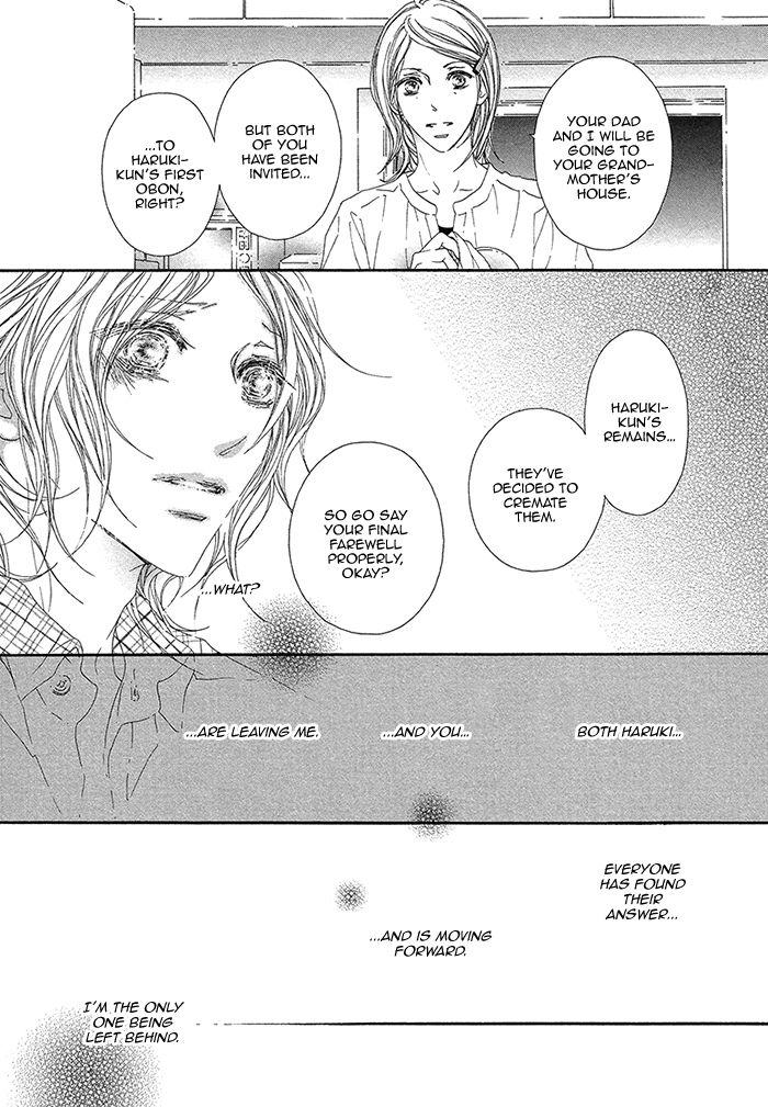 Mune ga Kowaresou Chapter 4 page 14 - Chapter 4