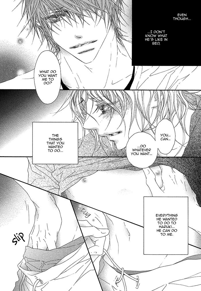Mune ga Kowaresou Chapter 4 page 23 - Chapter 4