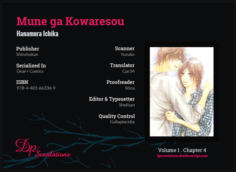 Mune ga Kowaresou Chapter 4 page 3 - Chapter 4