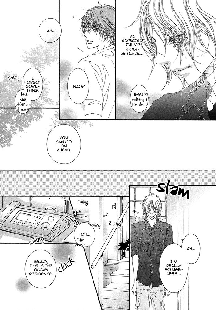 Mune ga Kowaresou Chapter 4 page 33 - Chapter 4