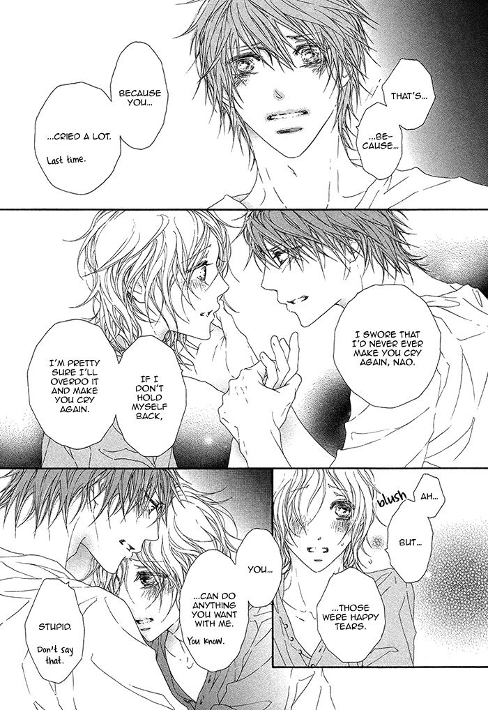 Mune ga Kowaresou Chapter 5.5 page 10 - Chapter 5.5