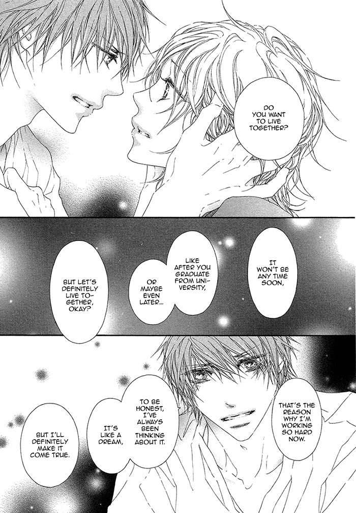 Mune ga Kowaresou Chapter 5.5 page 12 - Chapter 5.5