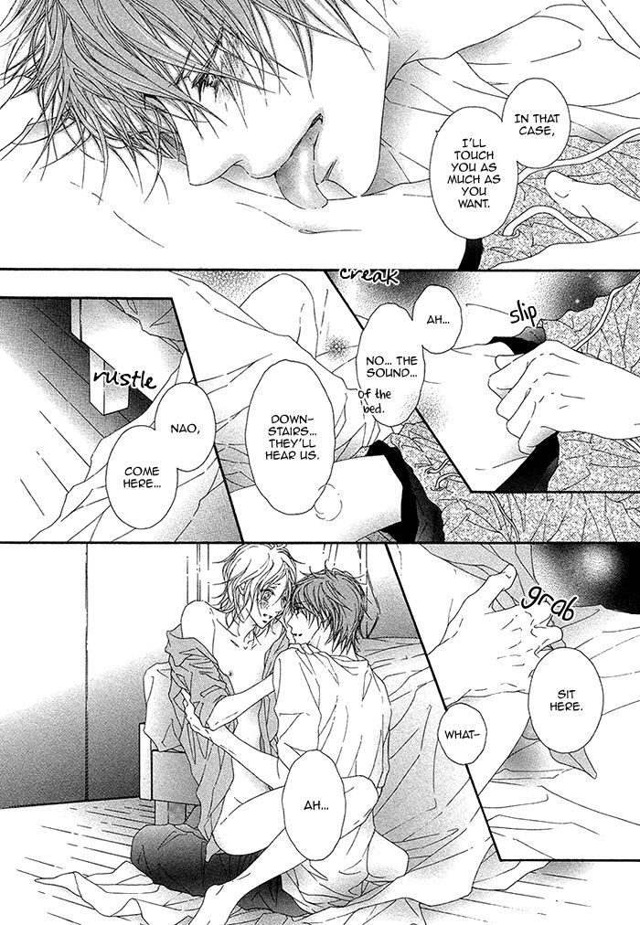 Mune ga Kowaresou Chapter 5.5 page 17 - Chapter 5.5