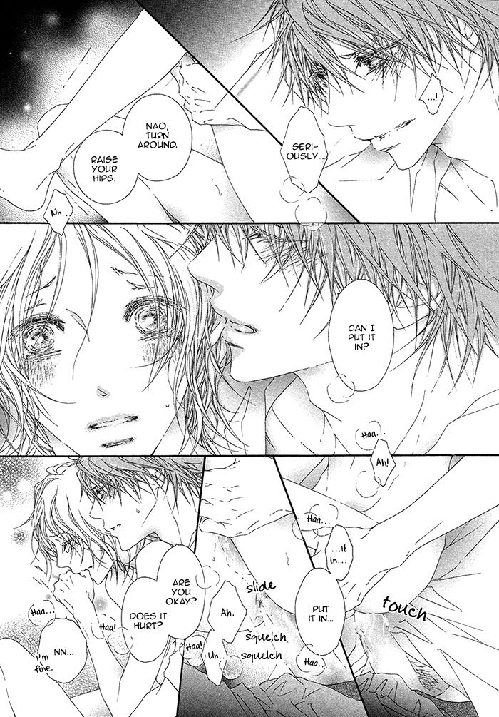 Mune ga Kowaresou Chapter 5.5 page 20 - Chapter 5.5