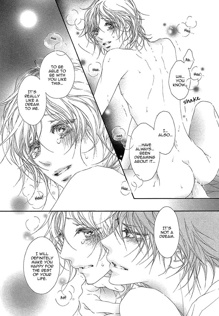 Mune ga Kowaresou Chapter 5.5 page 22 - Chapter 5.5