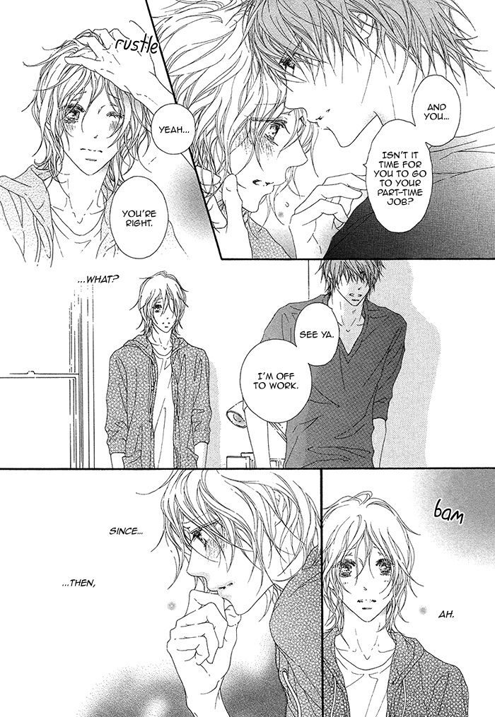 Mune ga Kowaresou Chapter 5.5 page 5 - Chapter 5.5