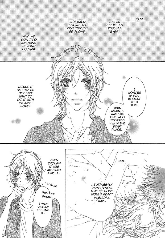 Mune ga Kowaresou Chapter 5.5 page 6 - Chapter 5.5