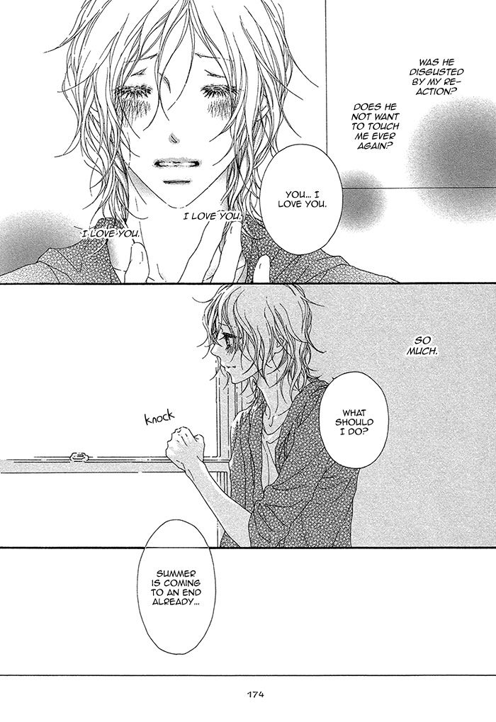 Mune ga Kowaresou Chapter 5.5 page 7 - Chapter 5.5