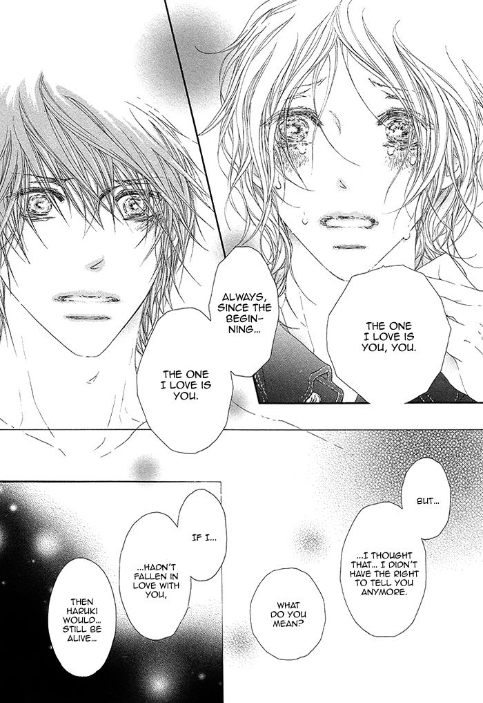 Mune ga Kowaresou Chapter 5 page 19 - Chapter 5