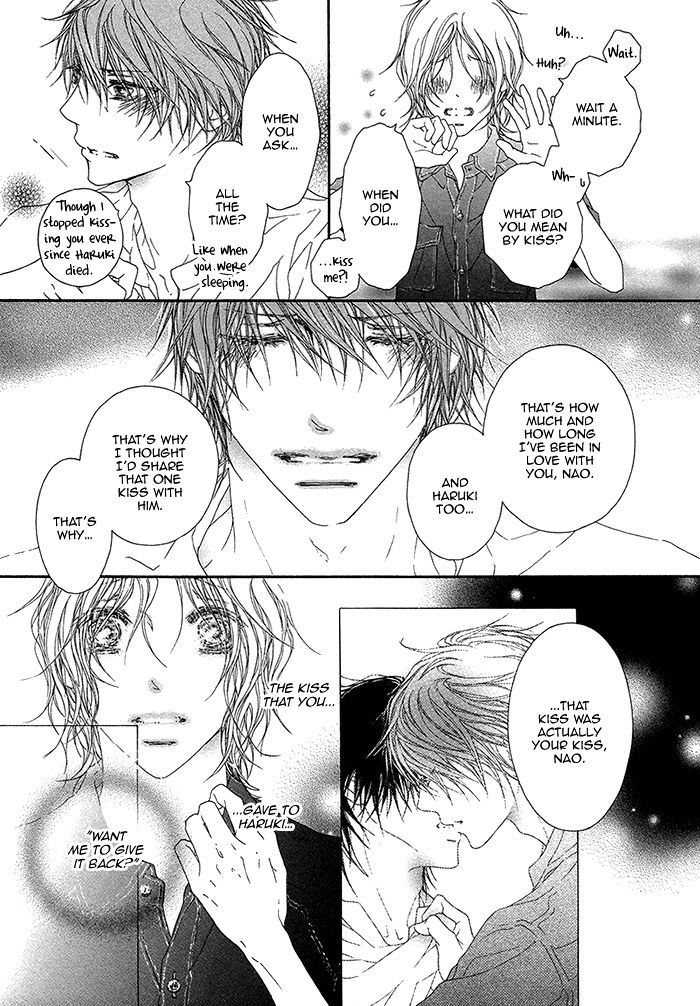 Mune ga Kowaresou Chapter 5 page 22 - Chapter 5