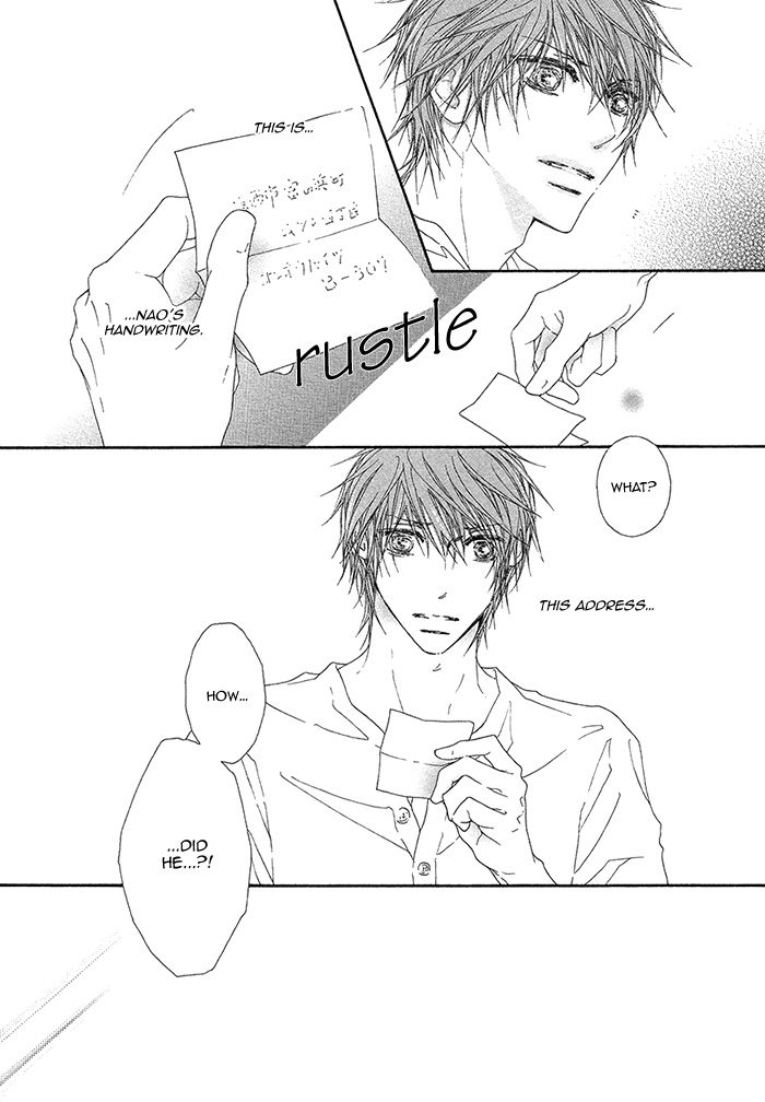 Mune ga Kowaresou Chapter 5 page 5 - Chapter 5