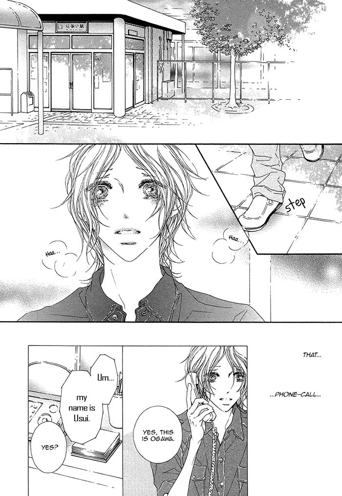 Mune ga Kowaresou Chapter 5 page 7 - Chapter 5