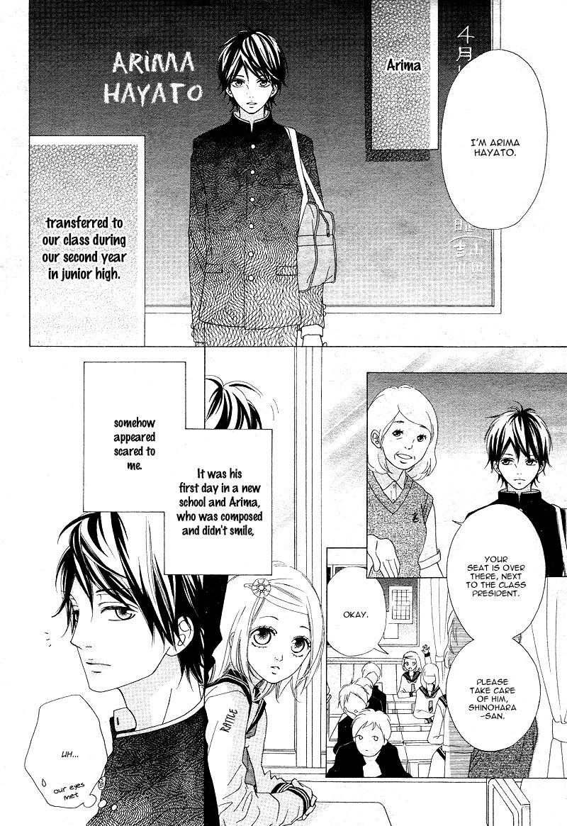 Mune ga Naru no wa Kimi no Sei Chapter 1 page 10 - Chapter 1