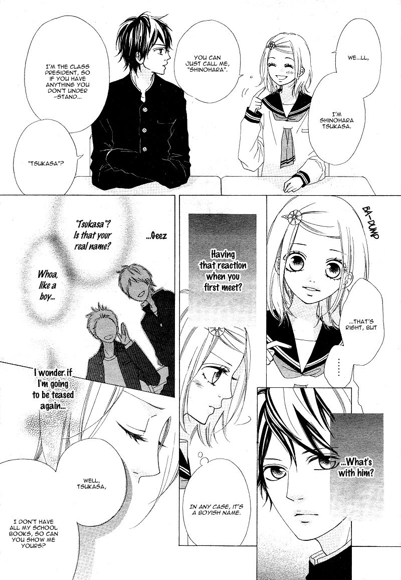 Mune ga Naru no wa Kimi no Sei Chapter 1 page 11 - Chapter 1