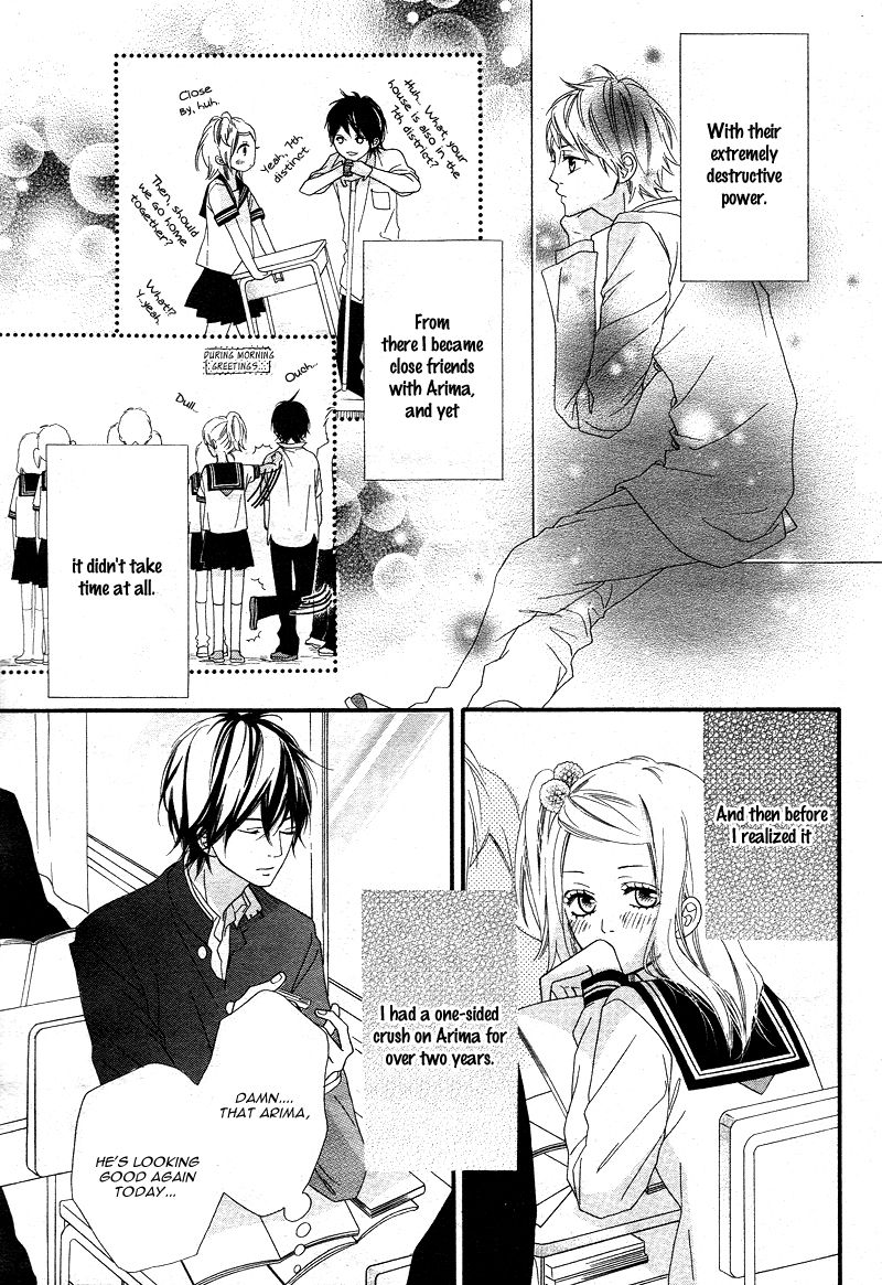 Mune ga Naru no wa Kimi no Sei Chapter 1 page 13 - Chapter 1