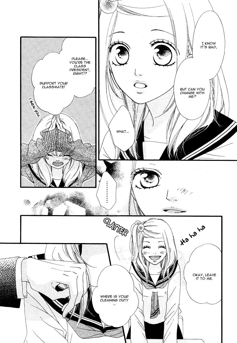 Mune ga Naru no wa Kimi no Sei Chapter 1 page 17 - Chapter 1