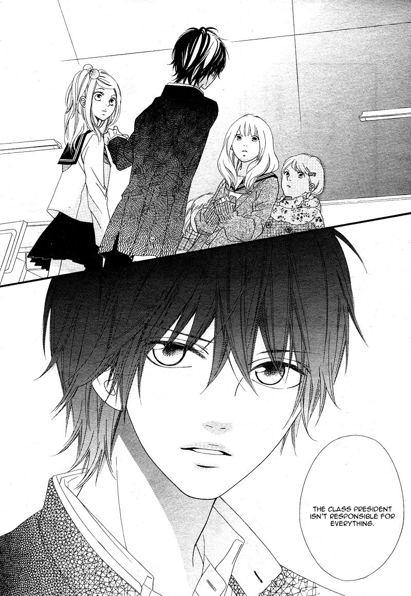 Mune ga Naru no wa Kimi no Sei Chapter 1 page 18 - Chapter 1