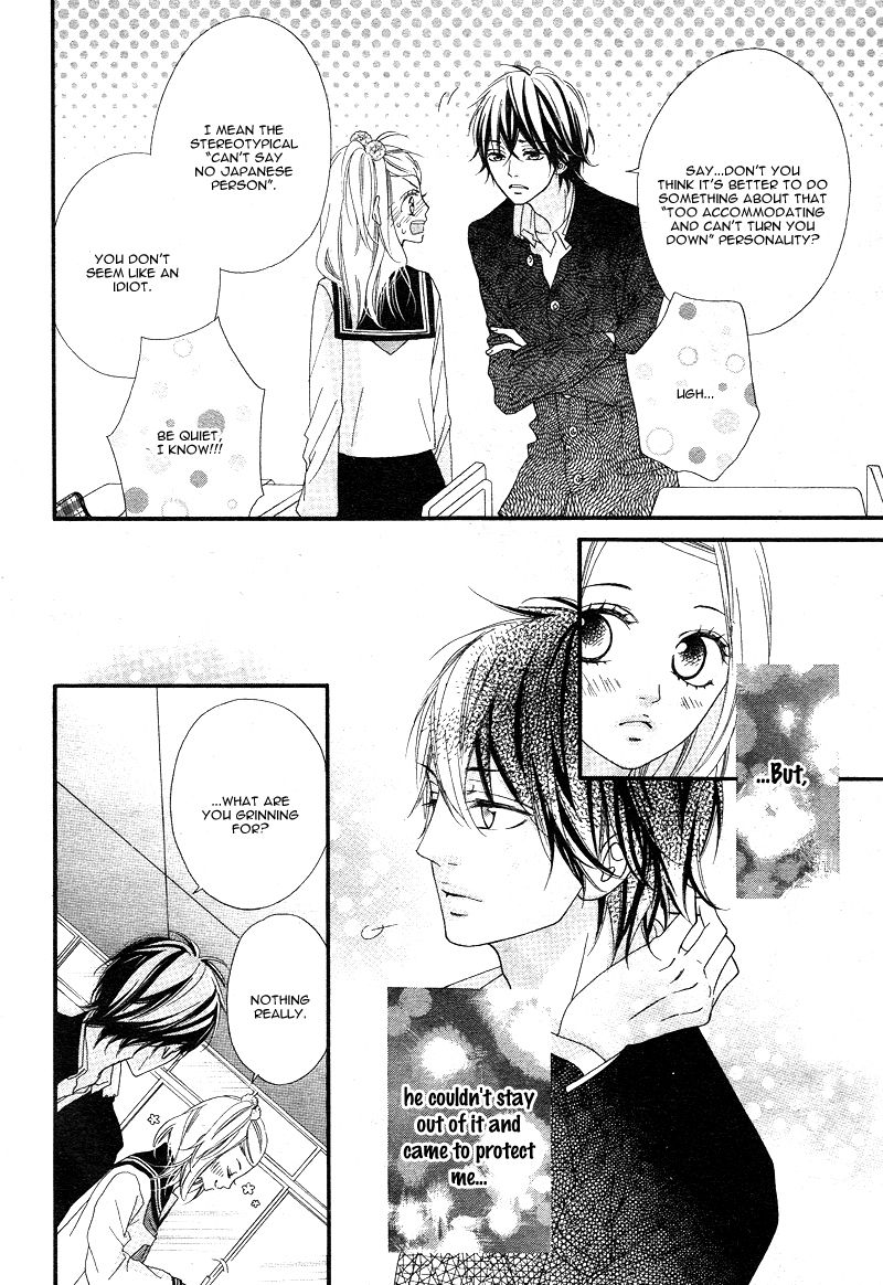 Mune ga Naru no wa Kimi no Sei Chapter 1 page 20 - Chapter 1