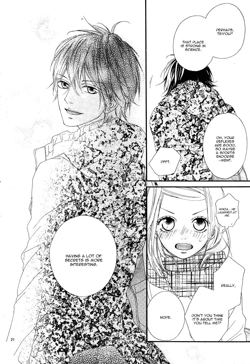 Mune ga Naru no wa Kimi no Sei Chapter 1 page 24 - Chapter 1