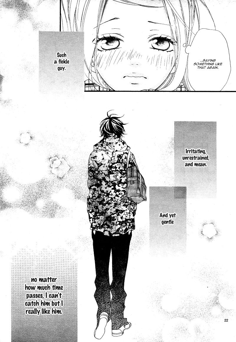 Mune ga Naru no wa Kimi no Sei Chapter 1 page 25 - Chapter 1