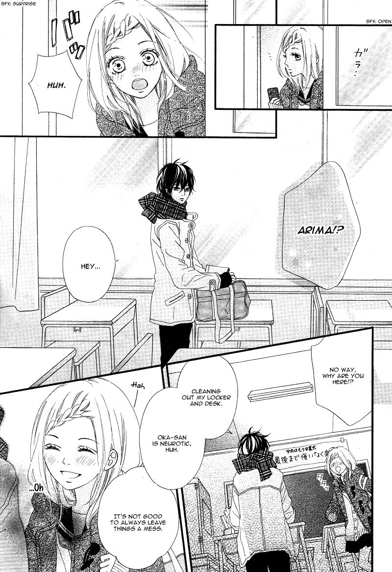 Mune ga Naru no wa Kimi no Sei Chapter 1 page 28 - Chapter 1