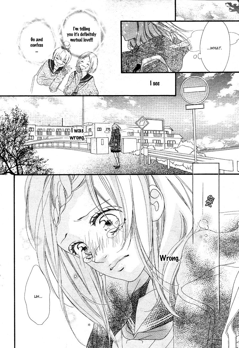 Mune ga Naru no wa Kimi no Sei Chapter 1 page 33 - Chapter 1