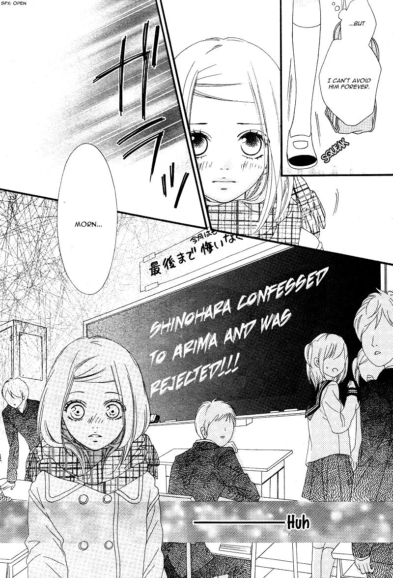 Mune ga Naru no wa Kimi no Sei Chapter 1 page 35 - Chapter 1
