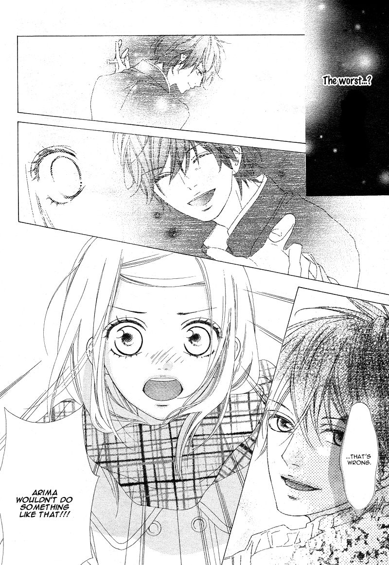 Mune ga Naru no wa Kimi no Sei Chapter 1 page 37 - Chapter 1
