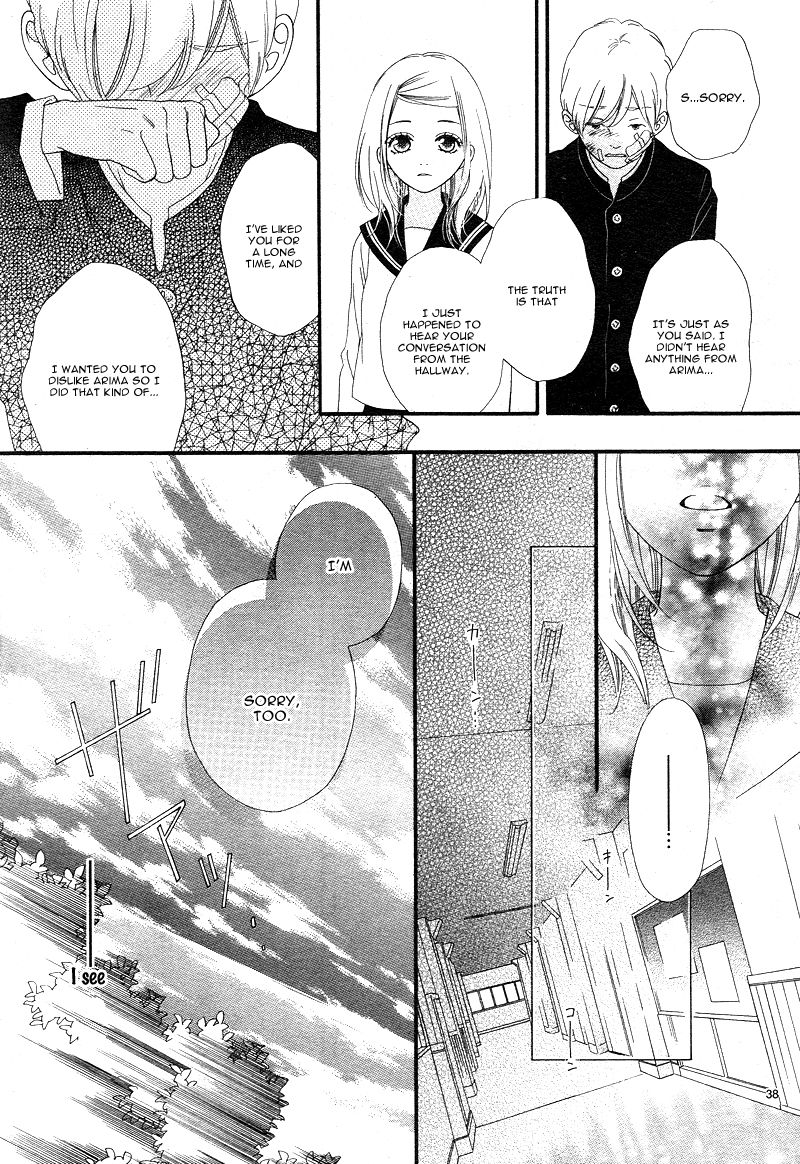 Mune ga Naru no wa Kimi no Sei Chapter 1 page 40 - Chapter 1