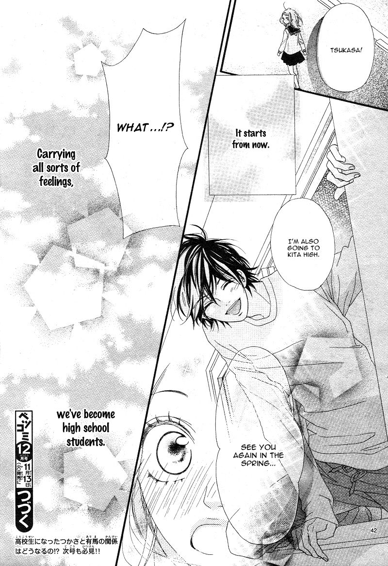 Mune ga Naru no wa Kimi no Sei Chapter 1 page 44 - Chapter 1