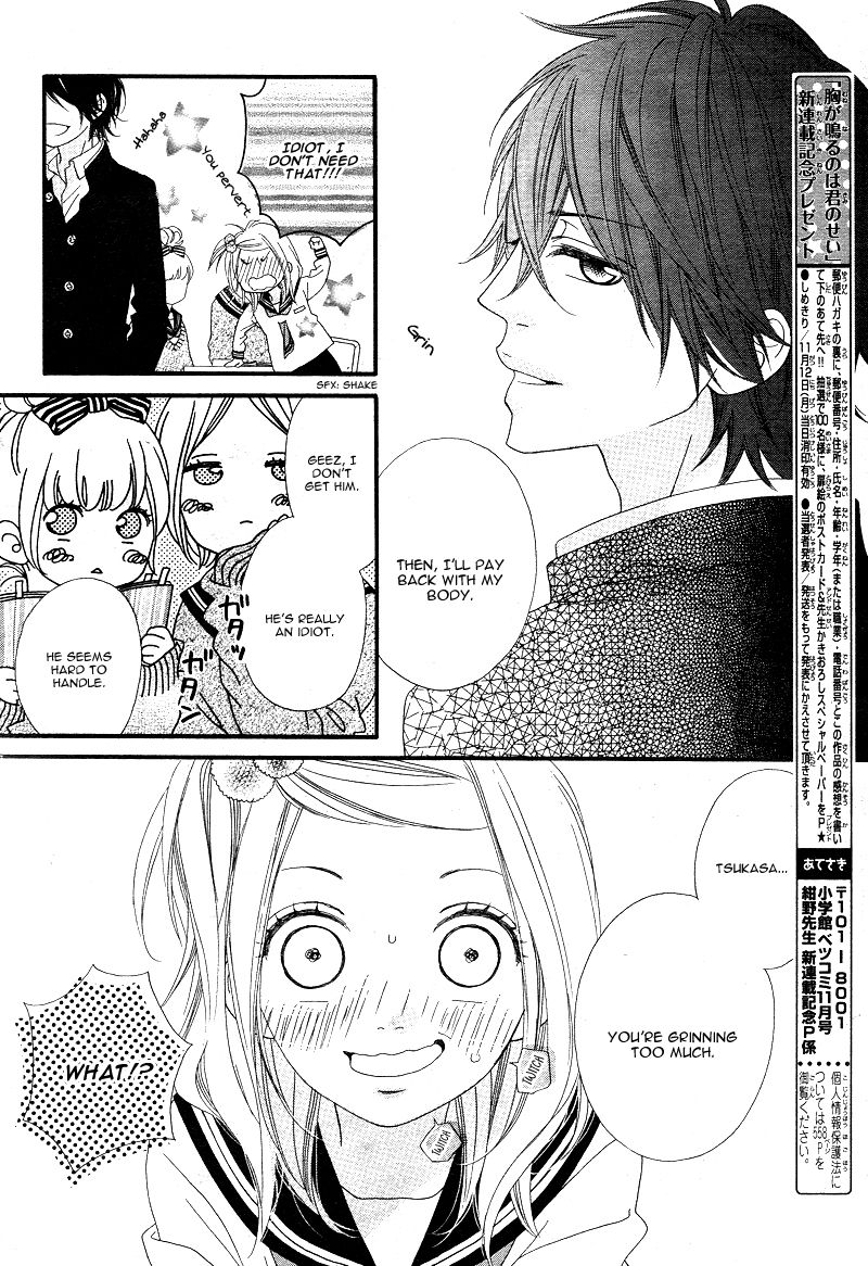 Mune ga Naru no wa Kimi no Sei Chapter 1 page 8 - Chapter 1