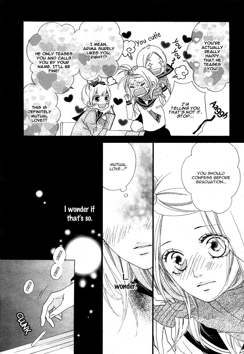 Mune ga Naru no wa Kimi no Sei Chapter 1 page 9 - Chapter 1