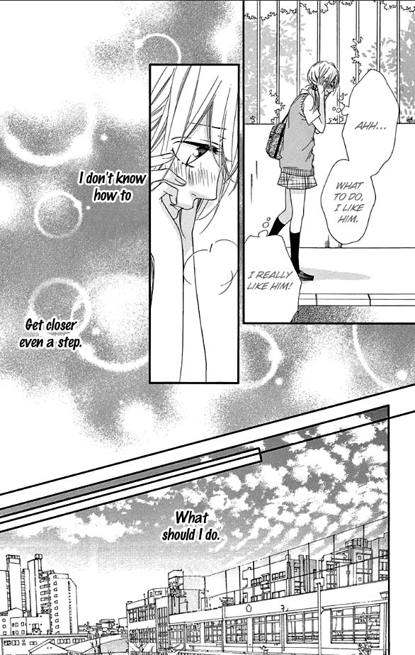 Mune ga Naru no wa Kimi no Sei Chapter 10 page 22 - Chapter 10 : Mune ga Naru no wa Kimi no Sei