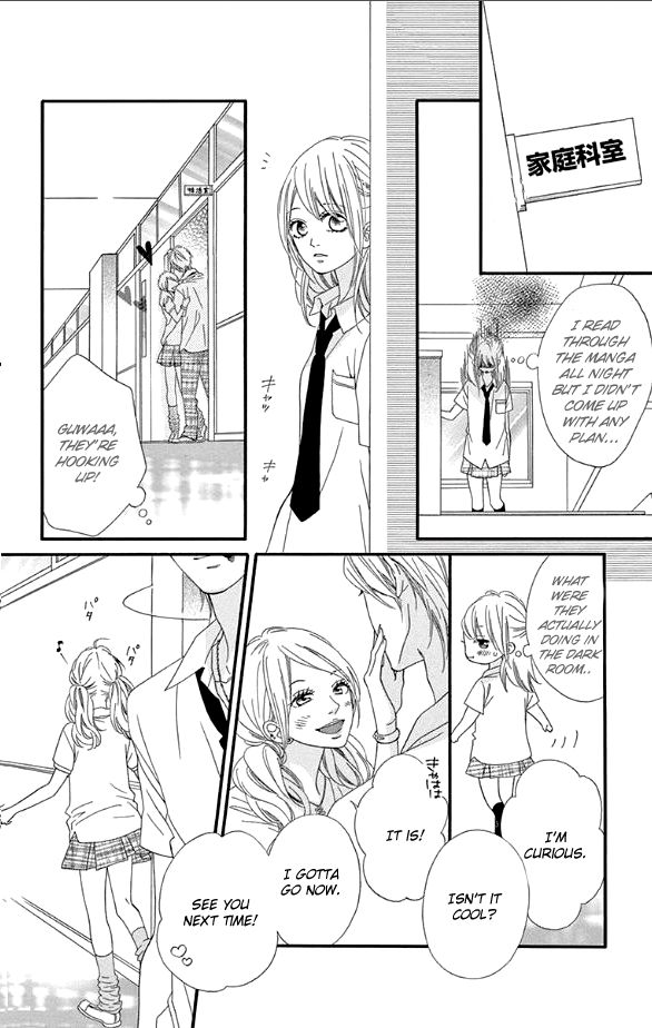 Mune ga Naru no wa Kimi no Sei Chapter 10 page 23 - Chapter 10 : Mune ga Naru no wa Kimi no Sei