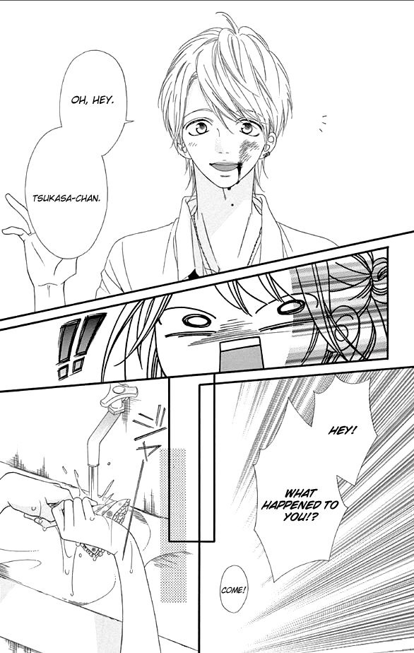 Mune ga Naru no wa Kimi no Sei Chapter 10 page 24 - Chapter 10 : Mune ga Naru no wa Kimi no Sei