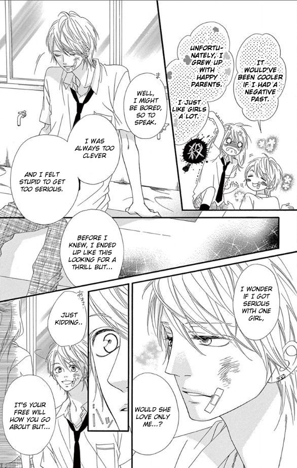 Mune ga Naru no wa Kimi no Sei Chapter 10 page 28 - Chapter 10 : Mune ga Naru no wa Kimi no Sei