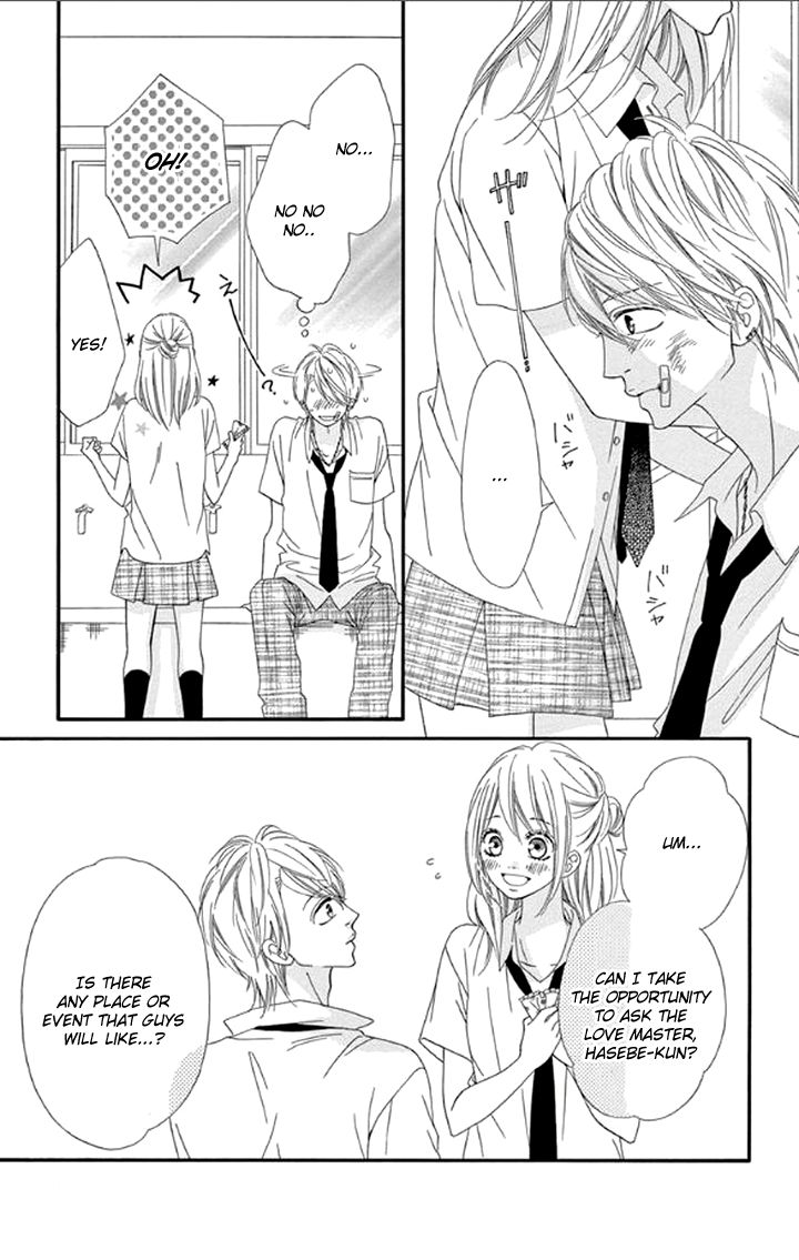 Mune ga Naru no wa Kimi no Sei Chapter 10 page 30 - Chapter 10 : Mune ga Naru no wa Kimi no Sei