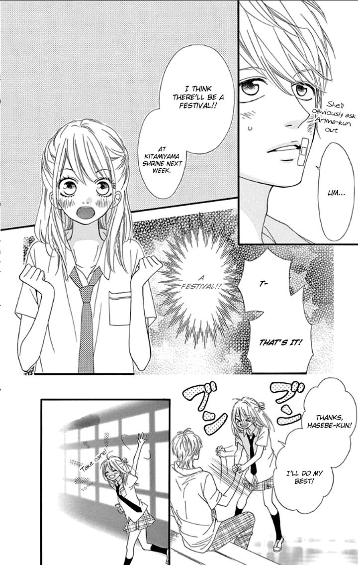 Mune ga Naru no wa Kimi no Sei Chapter 10 page 31 - Chapter 10 : Mune ga Naru no wa Kimi no Sei