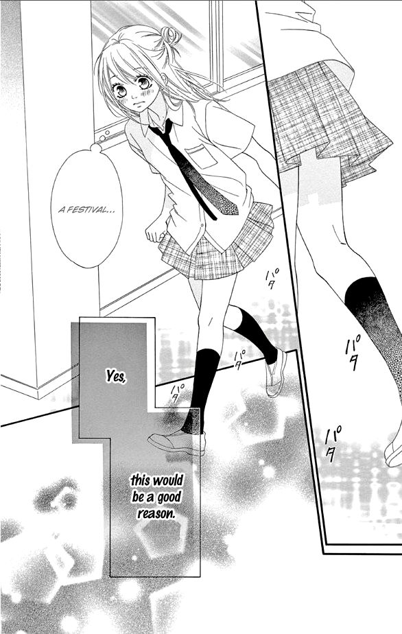Mune ga Naru no wa Kimi no Sei Chapter 10 page 32 - Chapter 10 : Mune ga Naru no wa Kimi no Sei