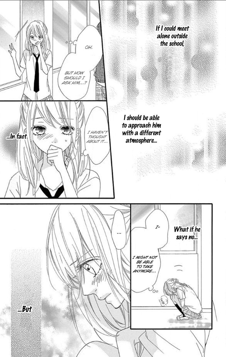 Mune ga Naru no wa Kimi no Sei Chapter 10 page 33 - Chapter 10 : Mune ga Naru no wa Kimi no Sei