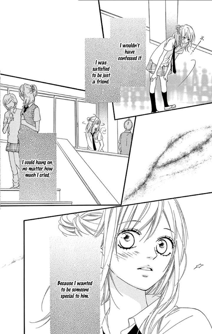 Mune ga Naru no wa Kimi no Sei Chapter 10 page 34 - Chapter 10 : Mune ga Naru no wa Kimi no Sei