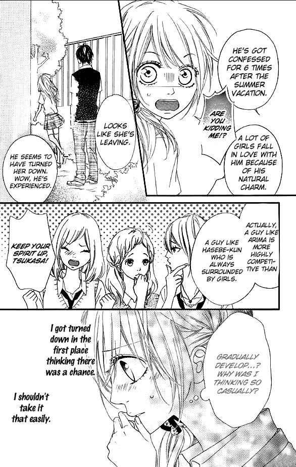Mune ga Naru no wa Kimi no Sei Chapter 10 page 6 - Chapter 10 : Mune ga Naru no wa Kimi no Sei