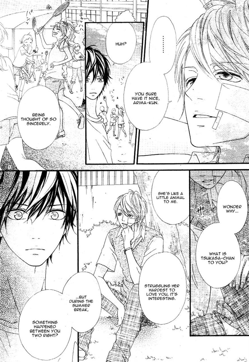 Mune ga Naru no wa Kimi no Sei Chapter 11 page 12 - Chapter 11