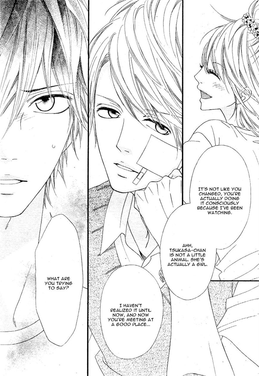 Mune ga Naru no wa Kimi no Sei Chapter 11 page 13 - Chapter 11