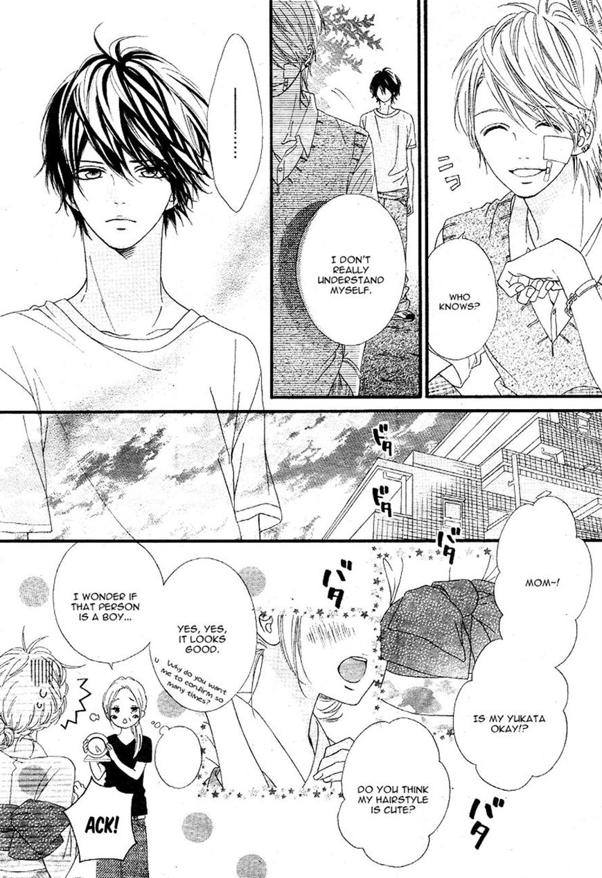 Mune ga Naru no wa Kimi no Sei Chapter 11 page 14 - Chapter 11
