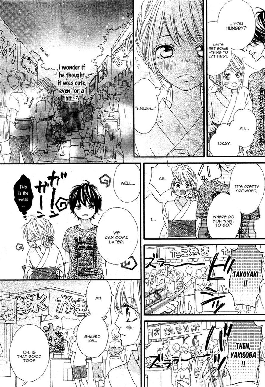 Mune ga Naru no wa Kimi no Sei Chapter 11 page 18 - Chapter 11