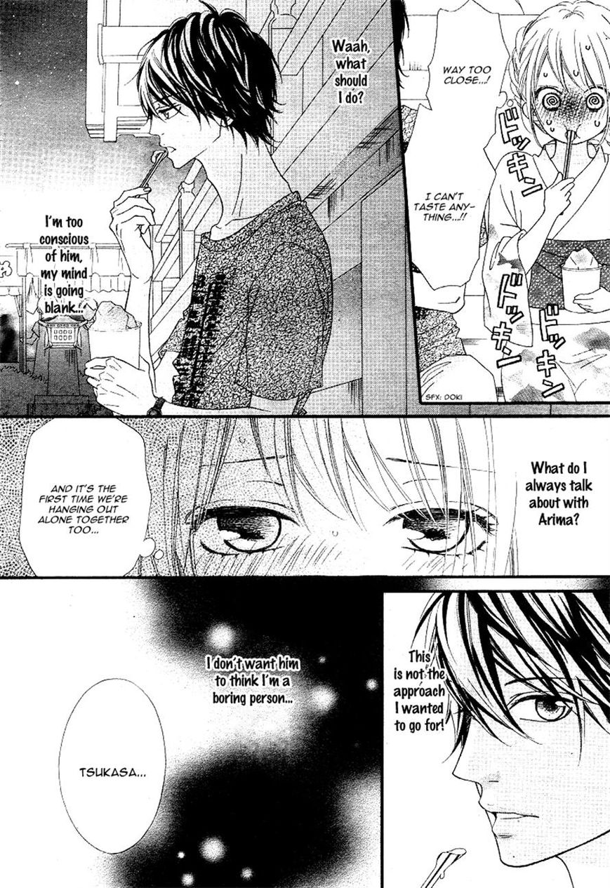 Mune ga Naru no wa Kimi no Sei Chapter 11 page 20 - Chapter 11