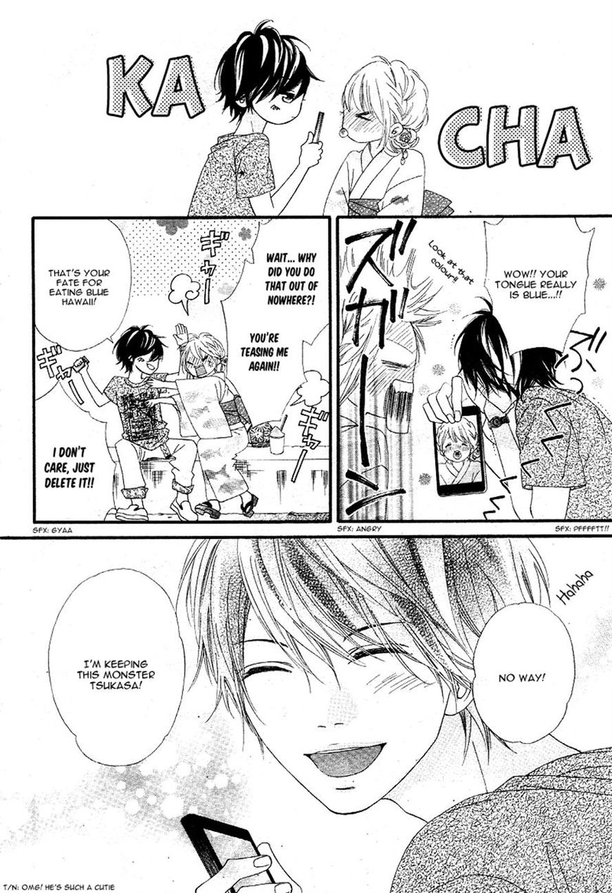 Mune ga Naru no wa Kimi no Sei Chapter 11 page 22 - Chapter 11