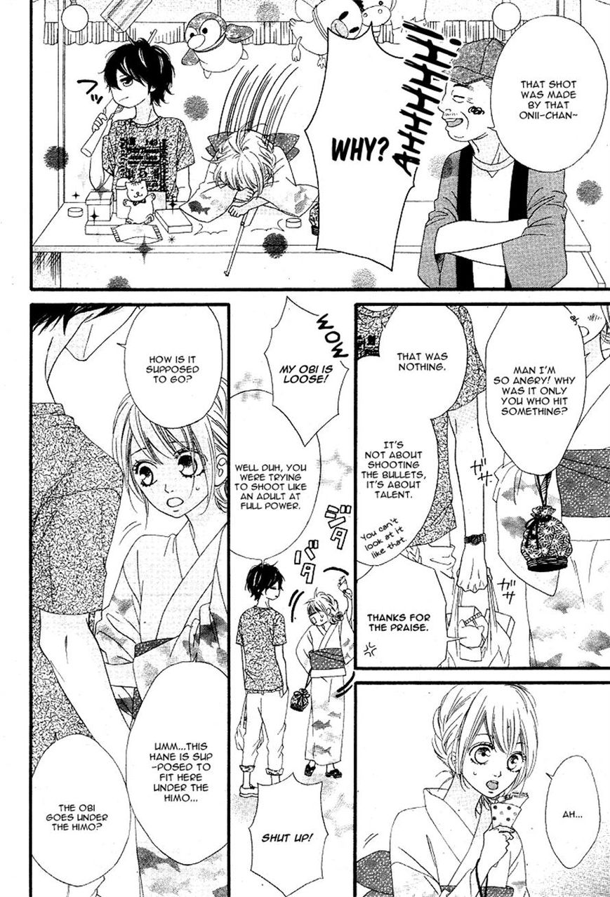 Mune ga Naru no wa Kimi no Sei Chapter 11 page 24 - Chapter 11